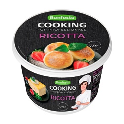 Сыр Рикотта "COOKING" 500 гр